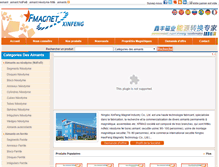 Tablet Screenshot of aimants-neodyme.com
